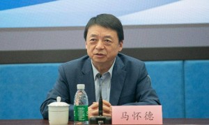 中央批准：马怀德任中国人民大学校长