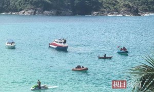 在普吉岛失踪的21岁中国男子已确认遇难,遗体被发现